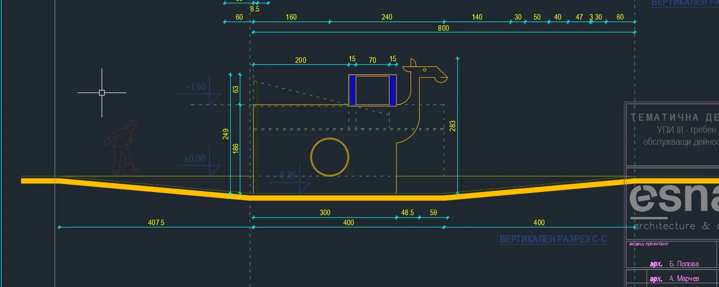 2D DWG Masterplan Transition